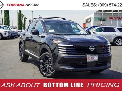 New 2026 Nissan Kicks SR