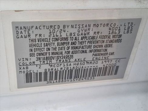 Used 2025 Nissan Sentra SR FWD image 15