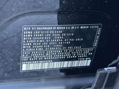 New 2026 Volkswagen Tiguan SE R-Line image 16