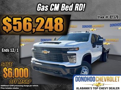 New 2026 Chevrolet Silverado 3500 W/T w/ WT Convenience Package