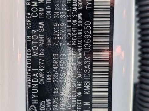 New 2026 Hyundai Kona SEL Premium image 29