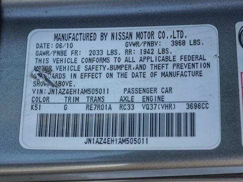 Used 2010 Nissan 370Z Coupe image 39