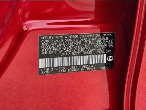 New 2026 Lexus IS 350 F Sport RWD image 41