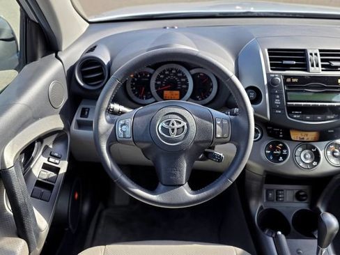 Used 2011 Toyota RAV4 Limited w/ Limited Extra Value Pkg AWD/4WD image 12