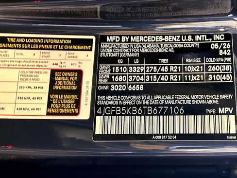 New 2026 Mercedes-Benz GLE 450 4MATIC image 12
