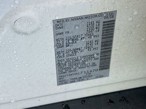 Used 2019 Nissan Rogue SV image 29