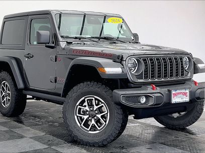 New 2026 Jeep Wrangler Rubicon