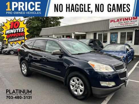 Used 2012 Chevrolet Traverse LS FWD image 1