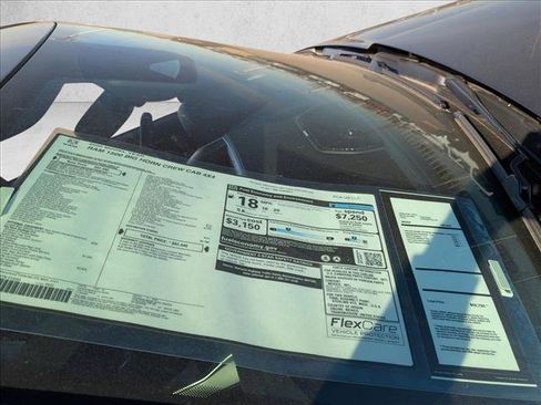 New 2026 RAM 1500 Big Horn image 18