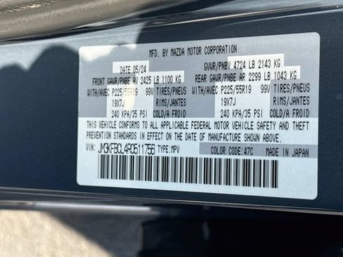Used 2024 MAZDA CX-5 Carbon Edition AWD/4WD image 41