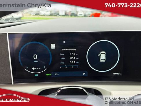 Used 2025 Hyundai Tucson SEL image 17