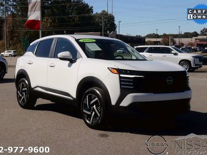 Used 2025 Nissan Kicks SV w/ Charging Package