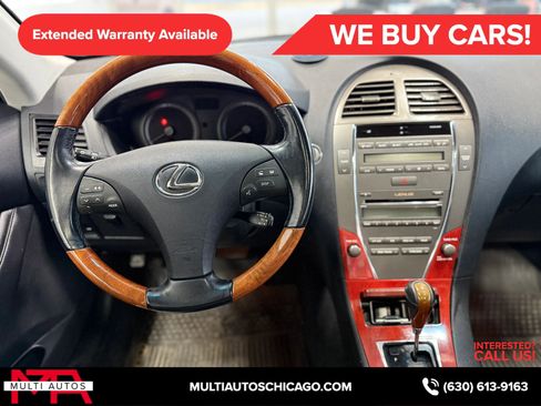 Used 2007 Lexus ES 350 image 12