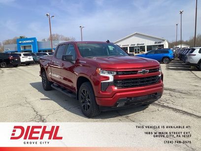 New 2026 Chevrolet Silverado 1500 RST w/ RST Select Package