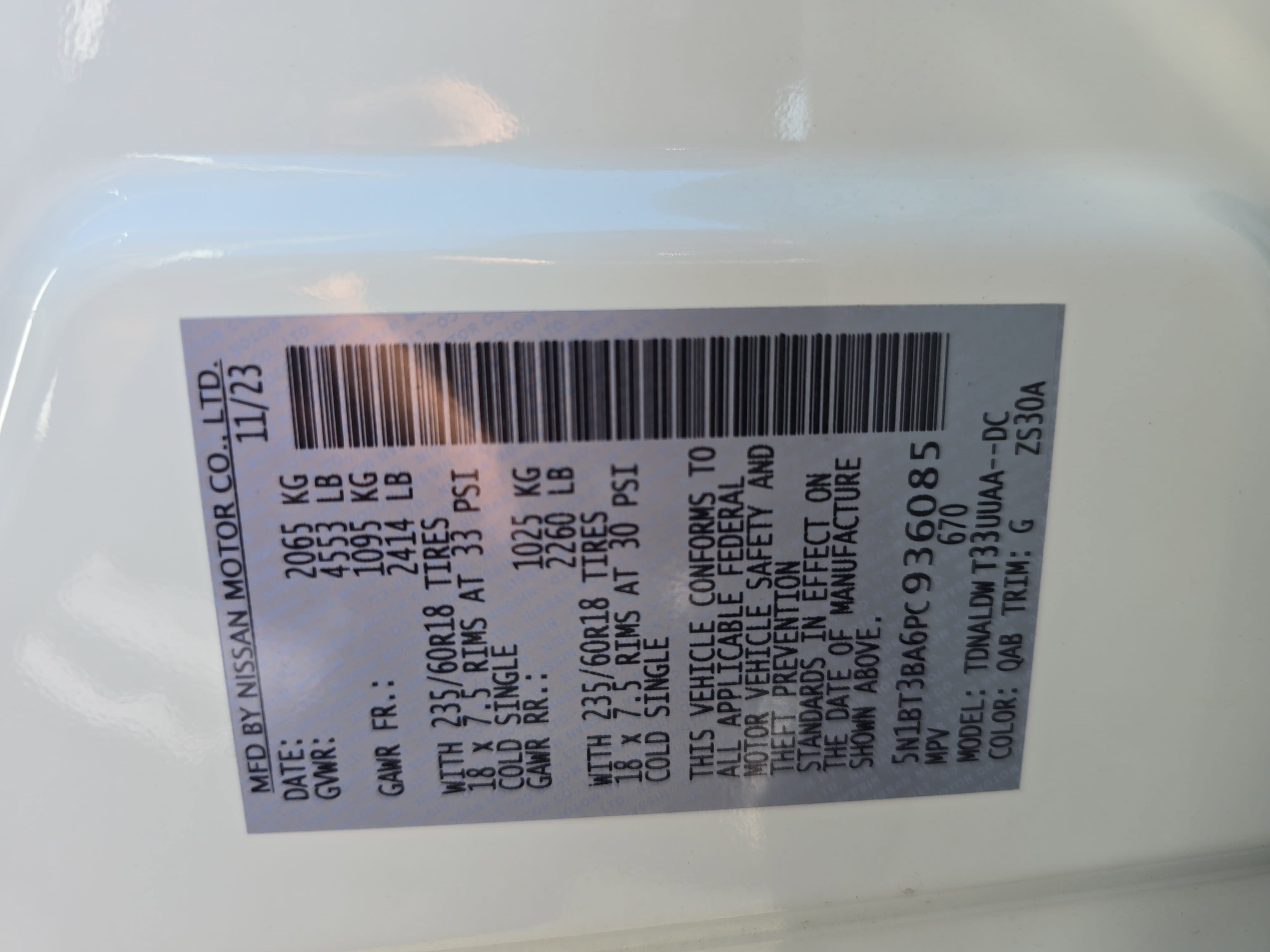 Used 2023 Nissan Rogue SV w/ SV Premium B Package FWD image 35