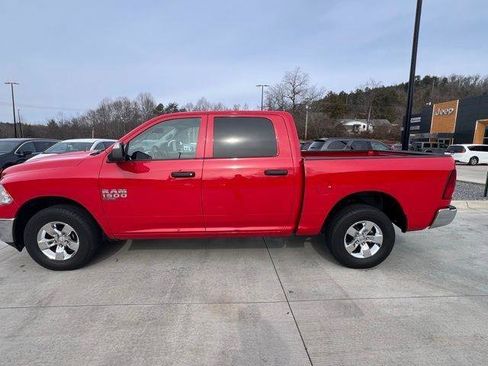 Used 2023 RAM 1500 Classic SLT w/ Trailer & Traction Group image 7
