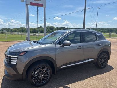 New 2025 Nissan Kicks SR