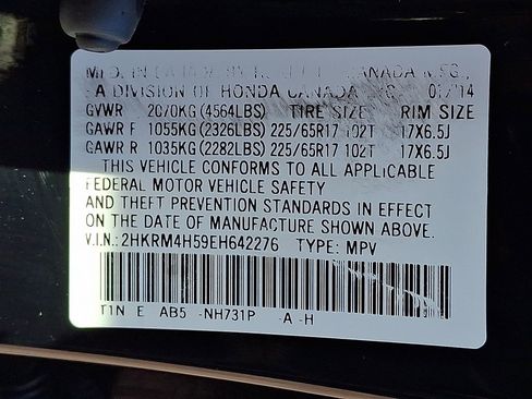 Used 2014 Honda CR-V EX image 27