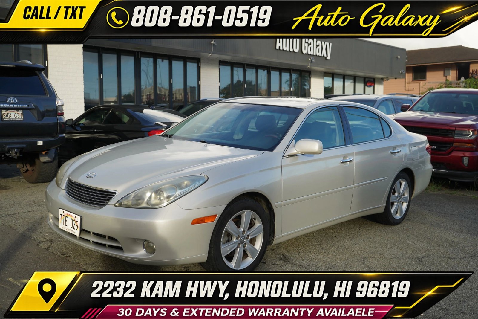 Used 2005 Lexus ES 330 FWD image 1