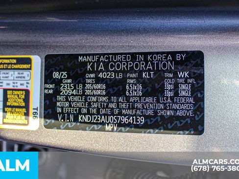 Used 2025 Kia Soul LX w/ LX Technology Package FWD image 38