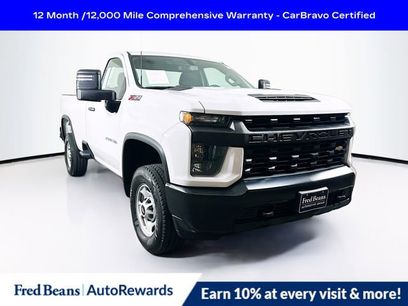 Certified 2023 Chevrolet Silverado 2500 W/T w/ WT Fleet Convenience Package