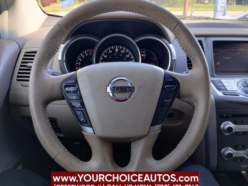 Used 2014 Nissan Murano SL w/ Navigation Package image 25