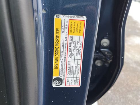 Used 2019 Chevrolet Silverado 1500 LT w/ All-Star Edition image 24