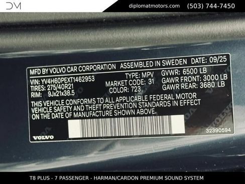 Used 2026 Volvo XC90 T8 Plus w/ Protection Package Premier AWD/4WD image 54