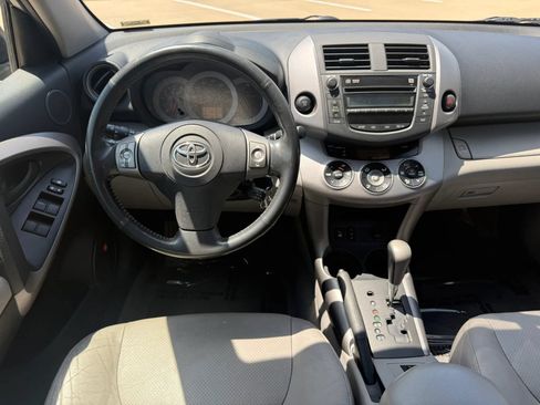 Used 2008 Toyota RAV4 Limited w/ Tow Prep Pkg FWD image 14