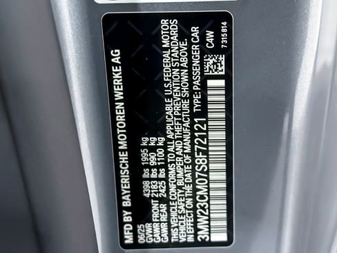 Used 2025 BMW 230i Coupe w/ Convenience Package RWD image 29