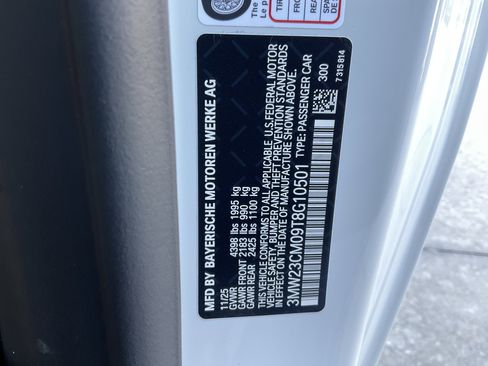 New 2026 BMW 230i Coupe w/ Convenience Package image 32