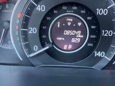 Used 2012 Honda CR-V EX image 26