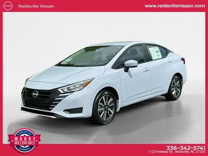 New 2025 Nissan Versa SV w/ Trunk Package