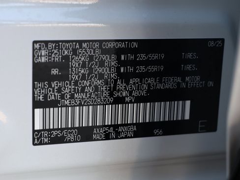 New 2025 Toyota RAV4 XSE image 32