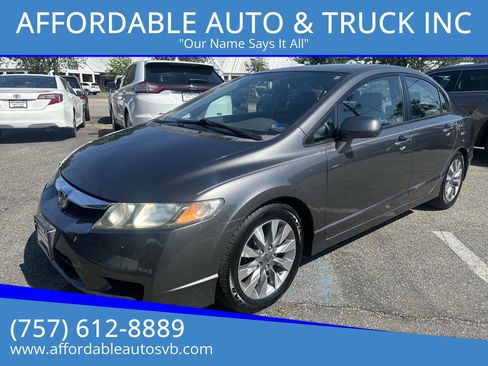 Used 2009 Honda Civic EX image 1