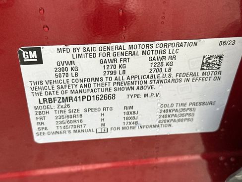 Certified 2023 Buick Envision Preferred image 30