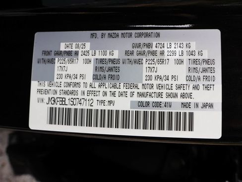 New 2025 MAZDA CX-5 AWD 2.5 S w/ Select Package image 47