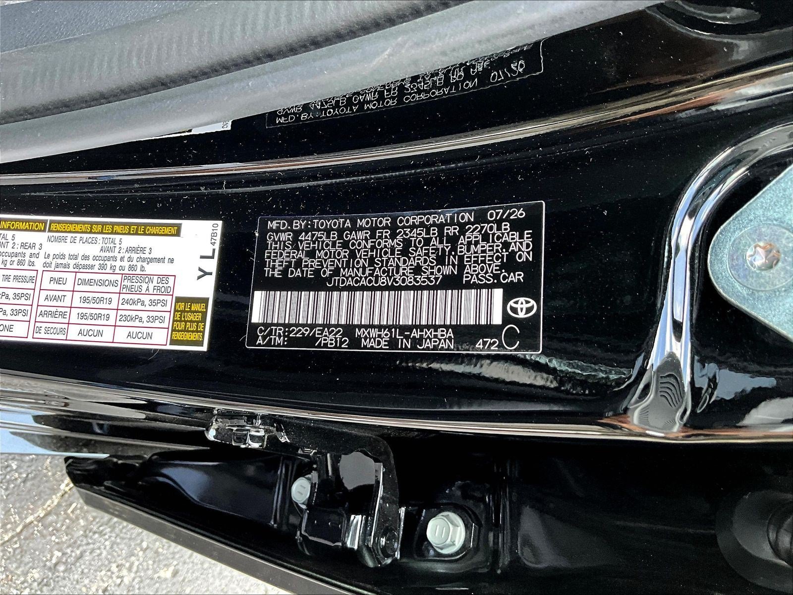 New 2027 Toyota Prius Plug-In Hybrid w/ Limited Premium Package FWD image 21