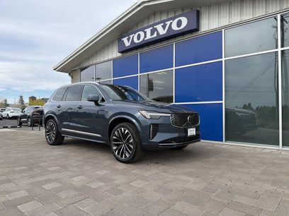 New 2026 Volvo XC90 T8 Plus w/ Protection Package