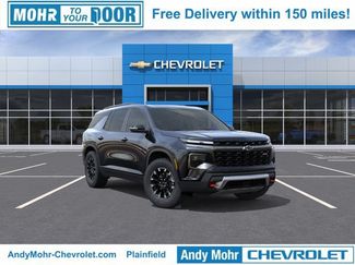 New 2026 Chevrolet Traverse Z71 w/ Driver Confidence Package AWD/4WD video 2