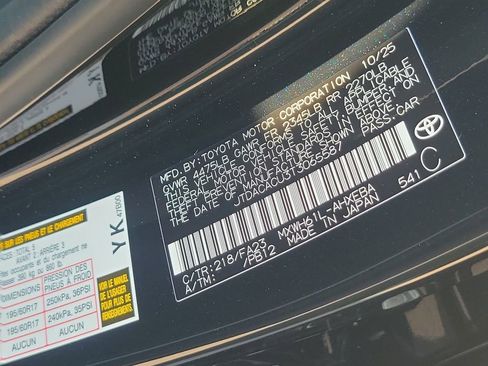 New 2026 Toyota Prius Plug-In Hybrid image 48