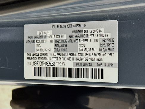 Used 2021 MAZDA CX-5 Carbon Edition image 12