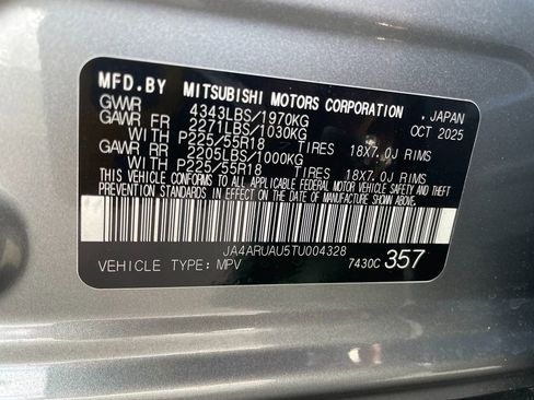 New 2026 Mitsubishi Outlander Sport AWD image 32