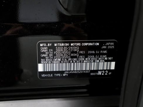 New 2025 Mitsubishi Outlander SE image 33