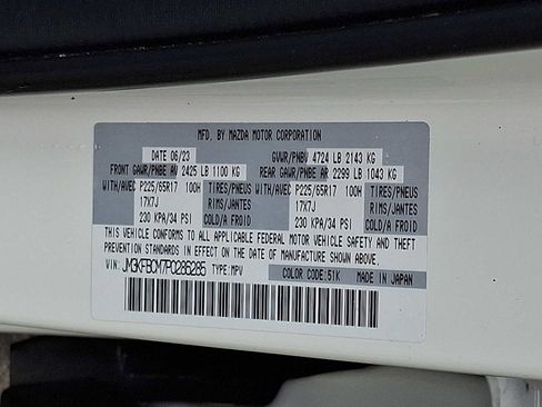Used 2023 MAZDA CX-5 AWD 2.5 S image 28