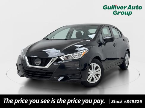 Used 2020 Nissan Versa S FWD image 1