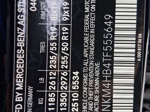 New 2026 Mercedes-Benz GLC 300 4MATIC image 31