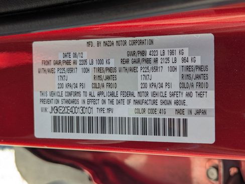 Used 2013 MAZDA CX-5 Touring w/ Bose & Moonroof Pkg image 33