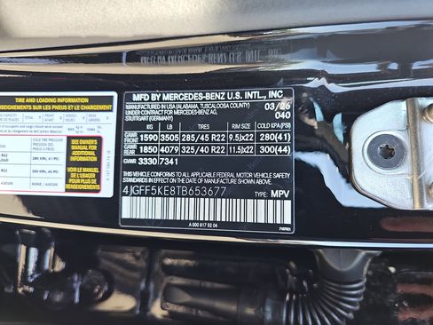 New 2026 Mercedes-Benz GLS 450 4MATIC image 38