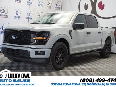 Used 2024 Ford F150 STX w/ STX Black Appearance Package